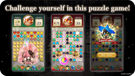 challenge