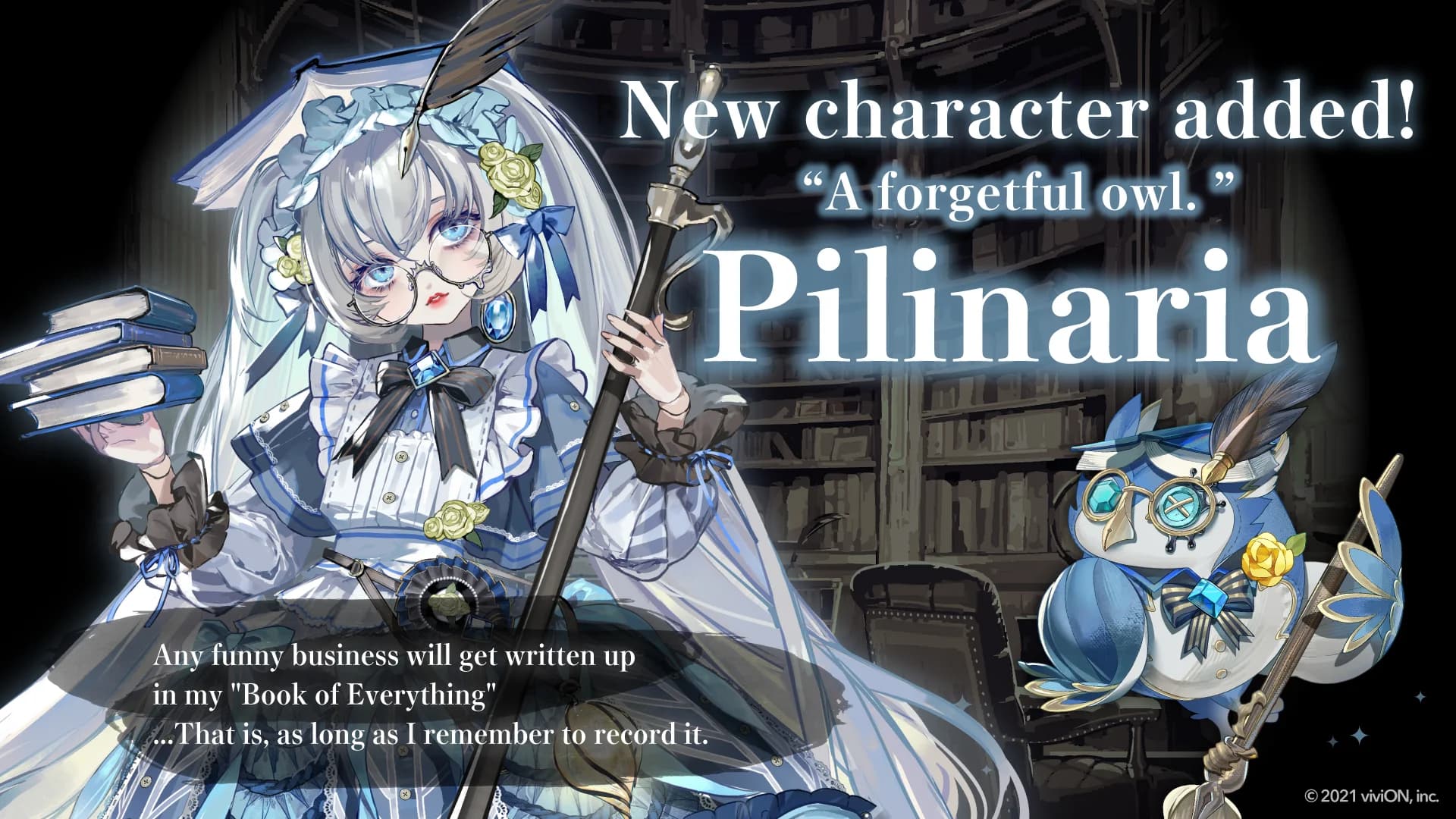 pilinaria